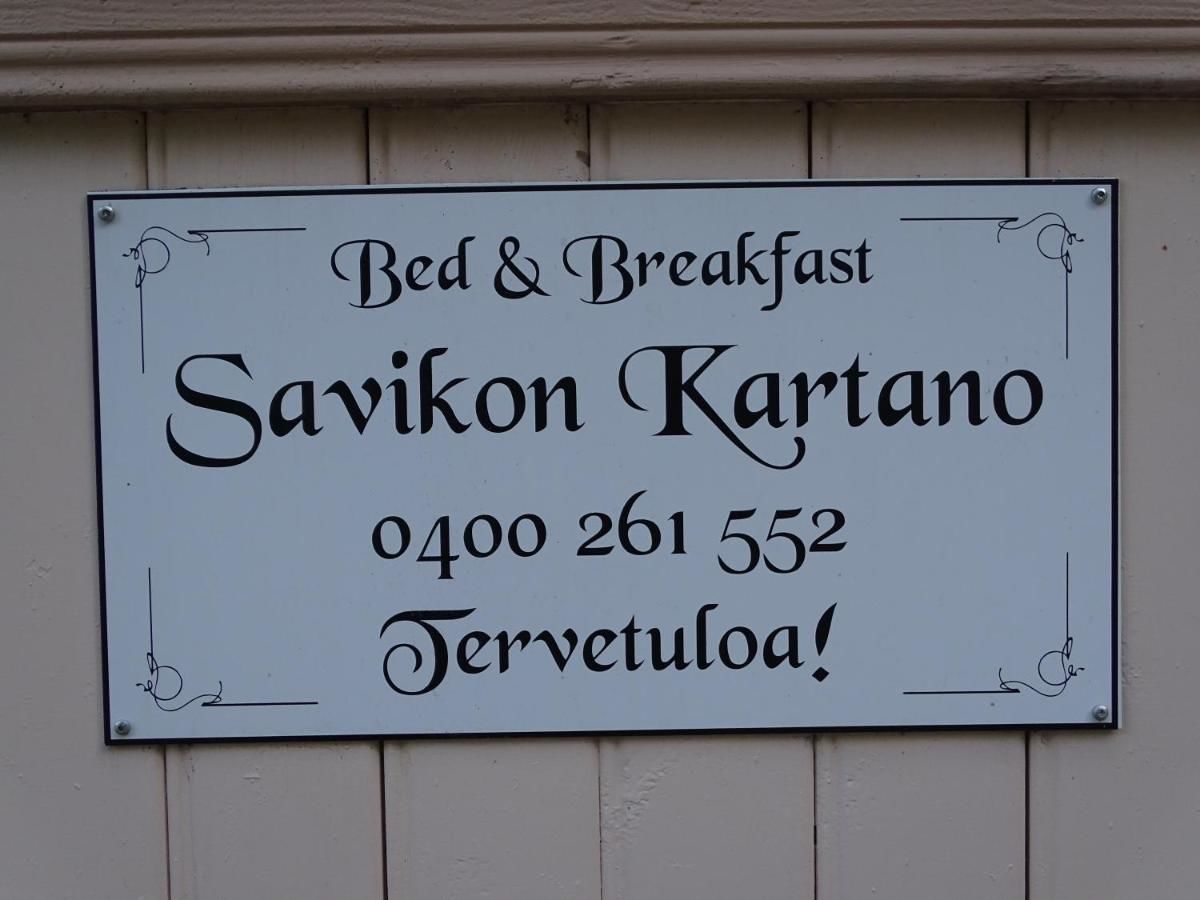 Отели типа «постель и завтрак» B&B Savikon Kartano Китеэ