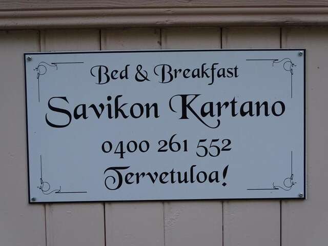Отели типа «постель и завтрак» B&B Savikon Kartano Китеэ-11